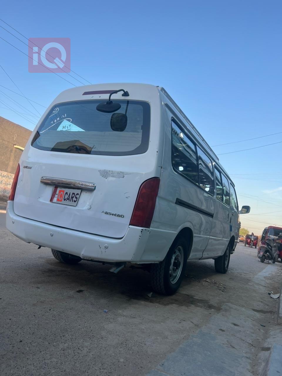 جينبي هايز